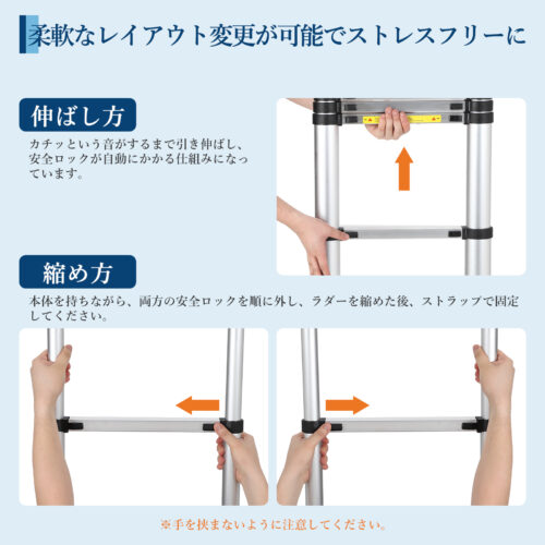 伸縮はしご 2.6m 3.2m 3.8m 5m 6.2m はしご 梯子 耐荷重150kg  アルミ  スライド式 折り畳み 安全ロック - 画像 (14)