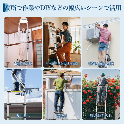 伸縮はしご 2.6m 3.2m 3.8m 5m 6.2m はしご 梯子 耐荷重150kg  アルミ  スライド式 折り畳み 安全ロック - 画像 (12)