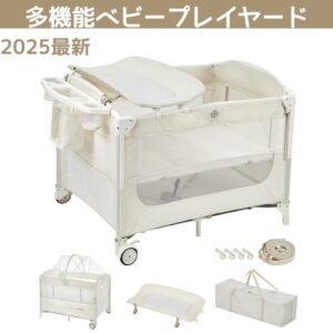 プレイヤード 折りたたみ 添い寝 おむつ交換台 蚊帳付き 赤ちゃん ベビーサークル マットレス付き お昼寝 ベビー用品