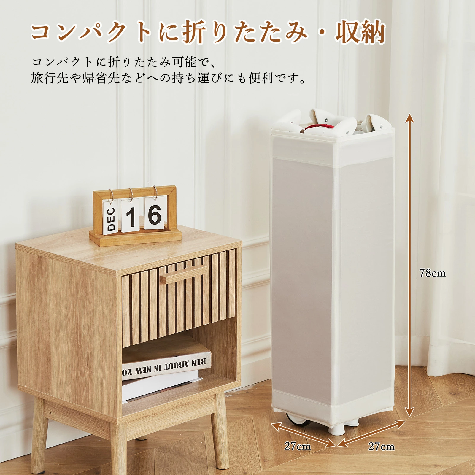 プレイヤード 折りたたみ 添い寝 おむつ交換台 蚊帳付き 赤ちゃん ベビーサークル マットレス付き お昼寝 ベビー用品 - 画像 (11)