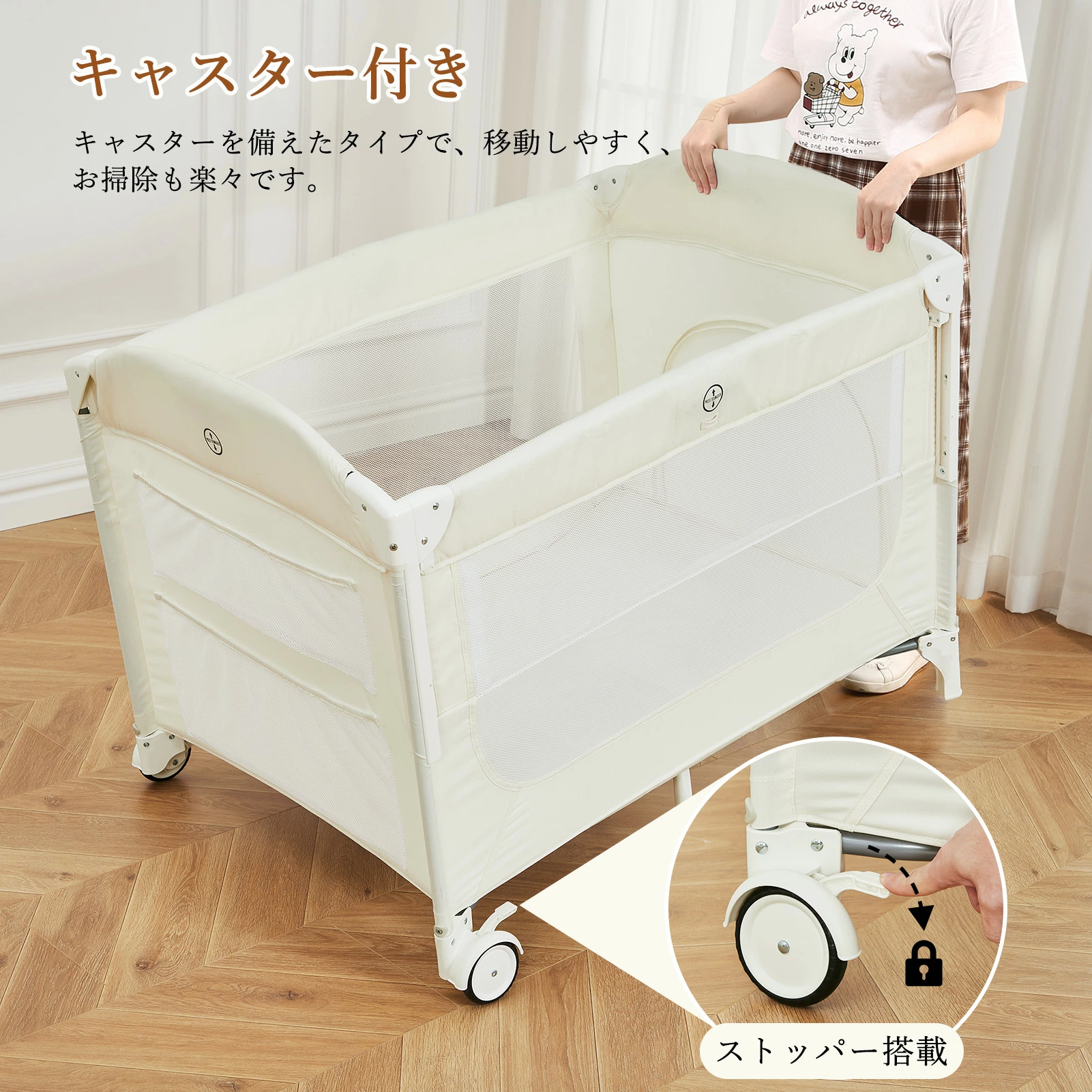 プレイヤード 折りたたみ 添い寝 おむつ交換台 蚊帳付き 赤ちゃん ベビーサークル マットレス付き お昼寝 ベビー用品 - 画像 (9)