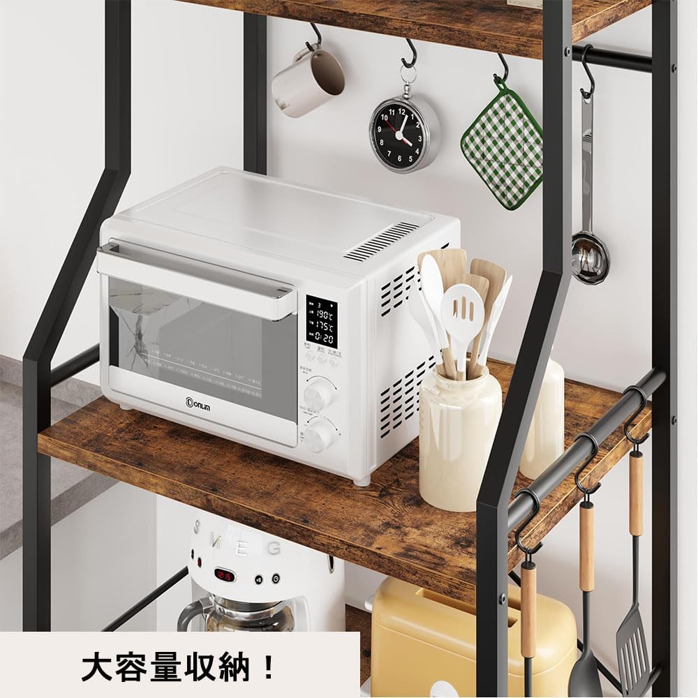 レンジラック キッチンラック 幅60 レンジ台 ラック 4段 食器棚 省スペース 高耐荷 大型レンジ対応 8個S字フック付き アジャスター付き 四面保護ネット付き - 画像 (5)