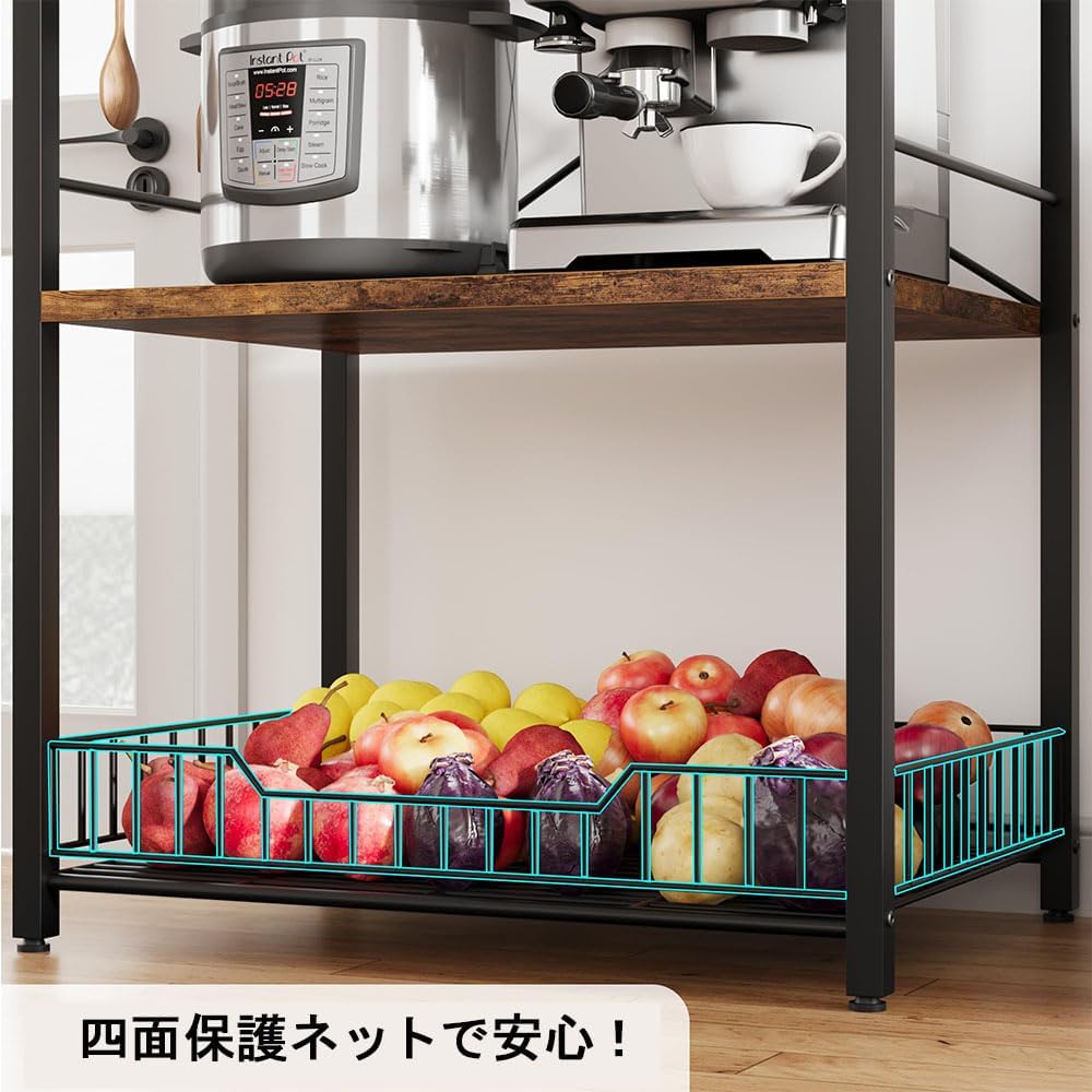 レンジラック キッチンラック 幅60 レンジ台 ラック 4段 食器棚 省スペース 高耐荷 大型レンジ対応 8個S字フック付き アジャスター付き 四面保護ネット付き - 画像 (6)