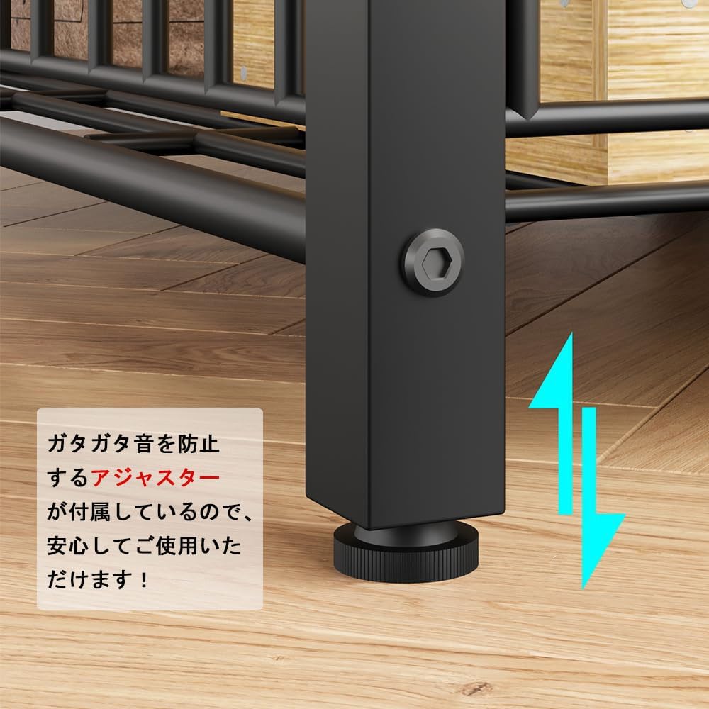 レンジラック キッチンラック 幅60 レンジ台 ラック 4段 食器棚 省スペース 高耐荷 大型レンジ対応 8個S字フック付き アジャスター付き 四面保護ネット付き - 画像 (7)