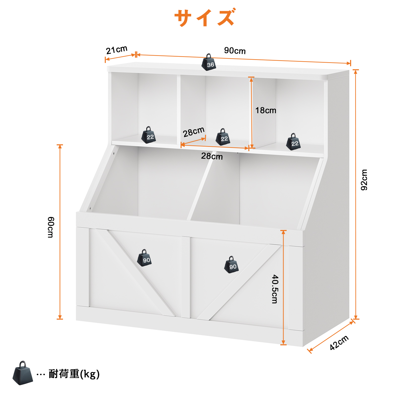 絵本棚 絵本ラック 本棚 大容量 収納 おもちゃ収納 キッズ 収納ラック 木製 ブックシェルフ 赤ちゃん 子ども 子供用 絵本 雑誌 教科書 漫画 図鑑 大型 分厚い 本 低め リビング収納棚 お片づけラック カバン置き ホワイト - 画像 (3)