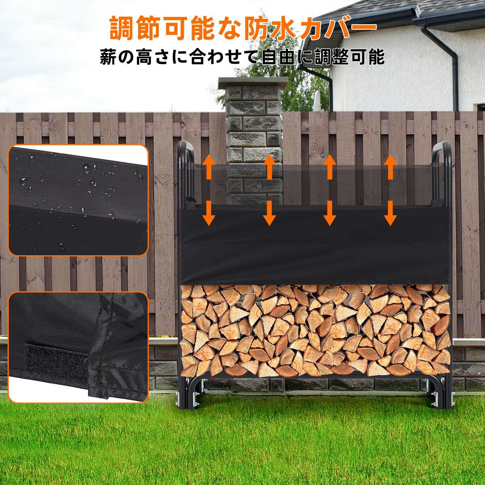 薪ラック ログラック 1m/2m 薪棚 屋外 薪置き 防水カバー付き 組立簡単 頑丈 ブラック - 画像 (2)