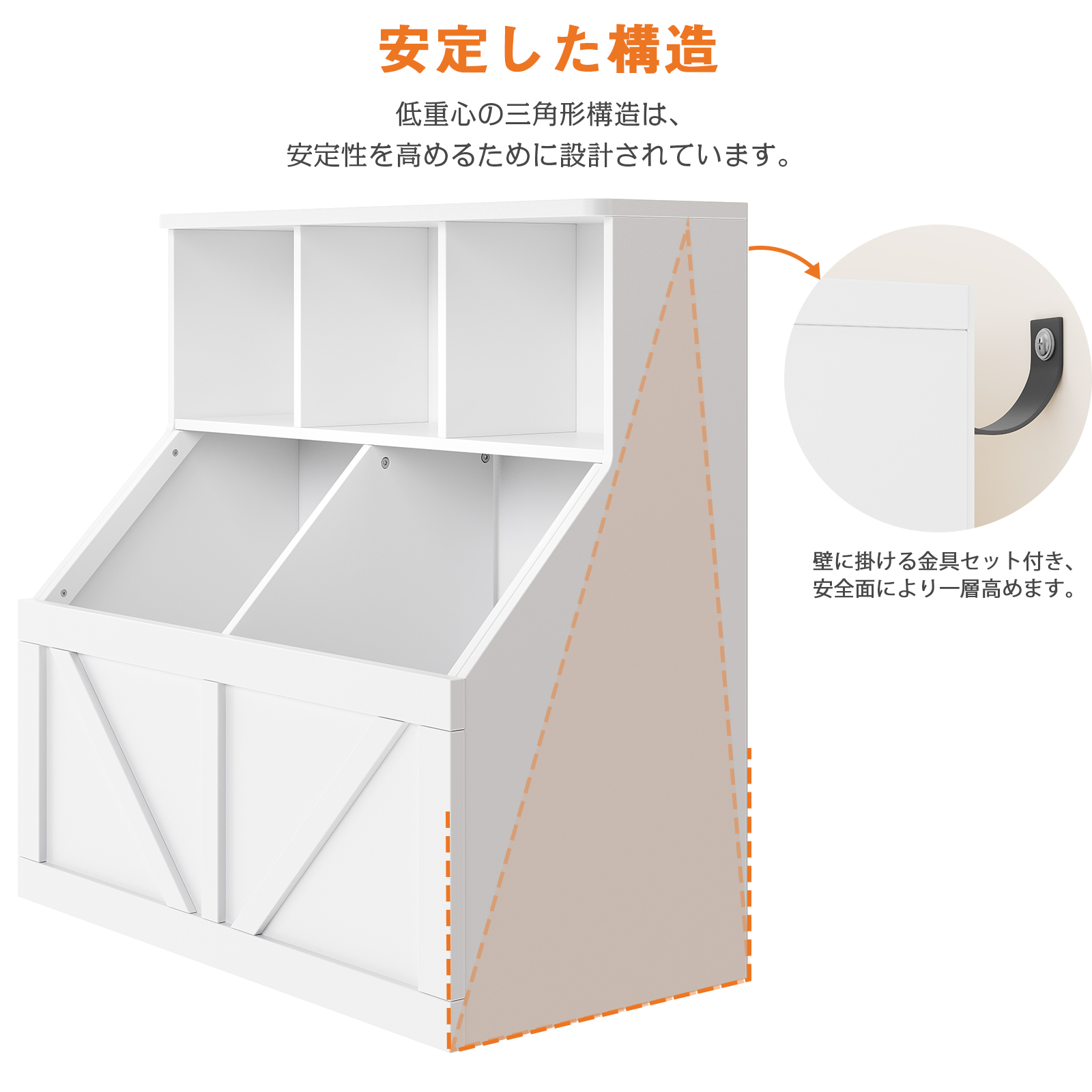 絵本棚 絵本ラック 本棚 大容量 収納 おもちゃ収納 キッズ 収納ラック 木製 ブックシェルフ 赤ちゃん 子ども 子供用 絵本 雑誌 教科書 漫画 図鑑 大型 分厚い 本 低め リビング収納棚 お片づけラック カバン置き ホワイト - 画像 (5)