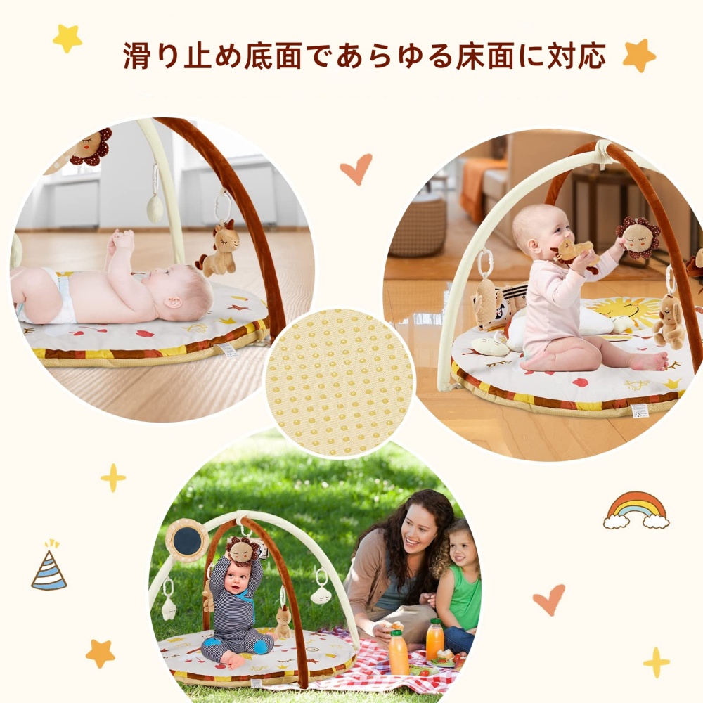 ベビージム プレイジム プレイマット 赤ちゃん 新生児 おもちゃ 室内遊具 知育玩具 人気 出産祝い プレゼント 赤ちゃん向けジム 0ヶ月〜36ヶ月 - 画像 (5)