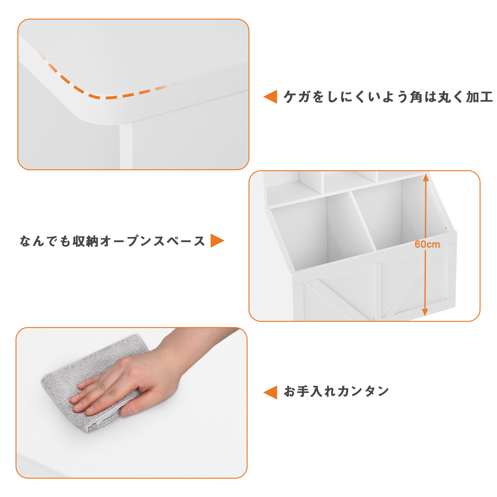 絵本棚 絵本ラック 本棚 大容量 収納 おもちゃ収納 キッズ 収納ラック 木製 ブックシェルフ 赤ちゃん 子ども 子供用 絵本 雑誌 教科書 漫画 図鑑 大型 分厚い 本 低め リビング収納棚 お片づけラック カバン置き ホワイト - 画像 (6)