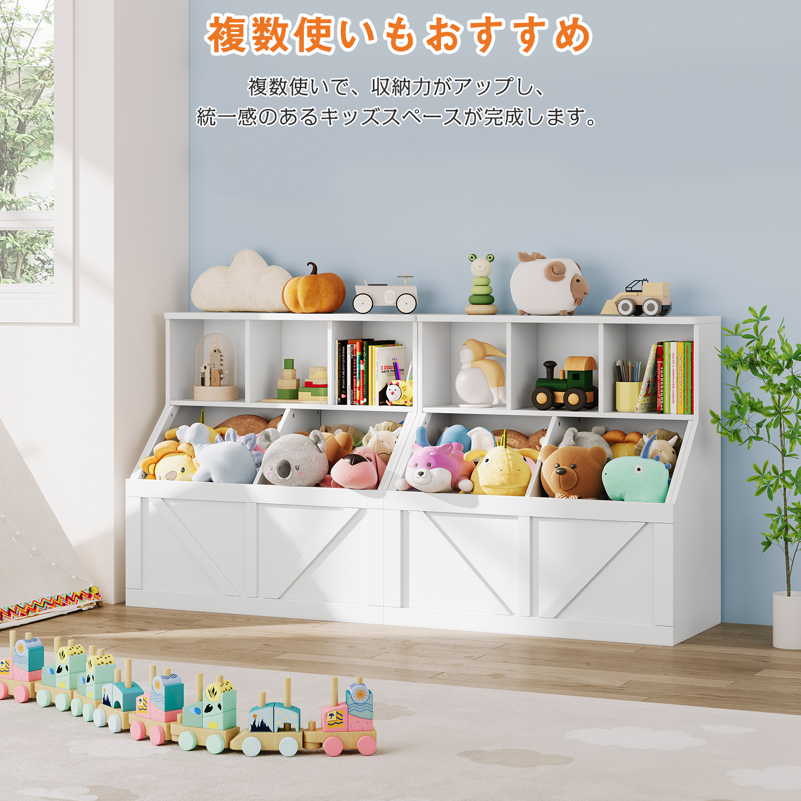 絵本棚 絵本ラック 本棚 大容量 収納 おもちゃ収納 キッズ 収納ラック 木製 ブックシェルフ 赤ちゃん 子ども 子供用 絵本 雑誌 教科書 漫画 図鑑 大型 分厚い 本 低め リビング収納棚 お片づけラック カバン置き ホワイト - 画像 (7)