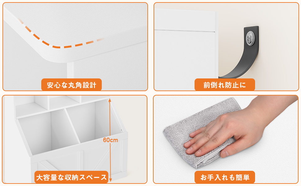 絵本棚 絵本ラック 本棚 大容量 収納 おもちゃ収納 キッズ 収納ラック 木製 ブックシェルフ 赤ちゃん 子ども 子供用 絵本 雑誌 教科書 漫画 図鑑 大型 分厚い 本 低め リビング収納棚 お片づけラック カバン置き ホワイト - 画像 (8)