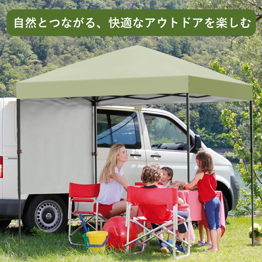 ワンタッチタープテント 2.5m/2.2m/1.8m 組立て簡単 サイドシート付属 高耐水加工&UVカット 紫外線カット 遮熱 日よけ - 画像 (3)