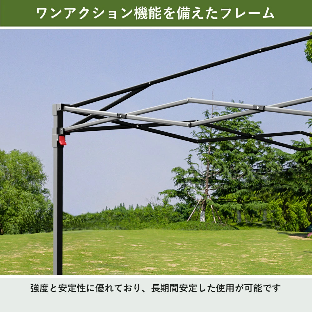 ワンタッチタープテント 2.5m/2.2m/1.8m 組立て簡単 サイドシート付属 高耐水加工&UVカット 紫外線カット 遮熱 日よけ - 画像 (5)