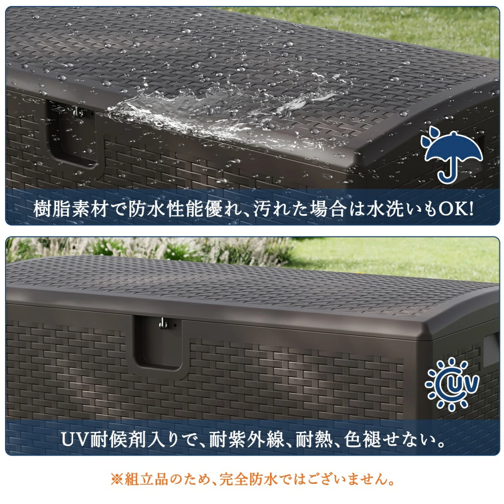 物置 収納庫 屋外 454L/375L 大容量 ベランダ収納 耐荷重200kg 防水 大型物置 倉庫 - 画像 (3)