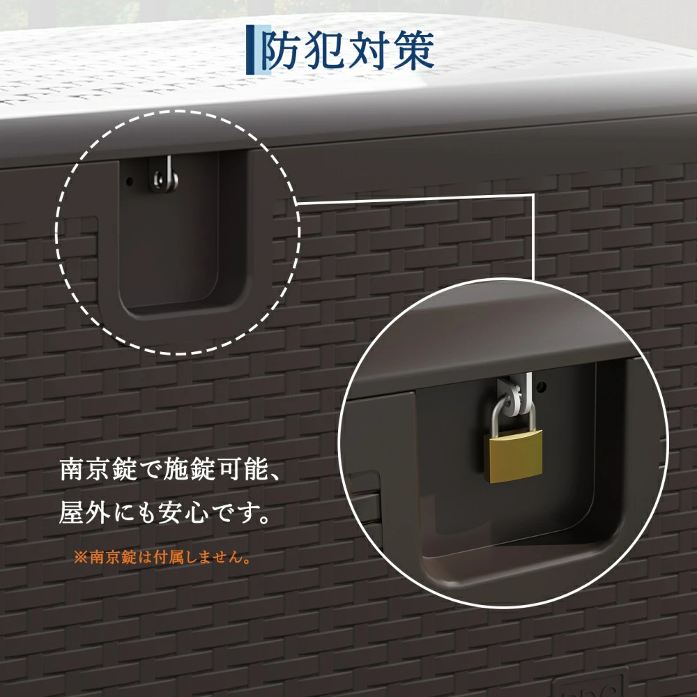 物置 収納庫 屋外 454L/375L 大容量 ベランダ収納 耐荷重200kg 防水 大型物置 倉庫 - 画像 (5)