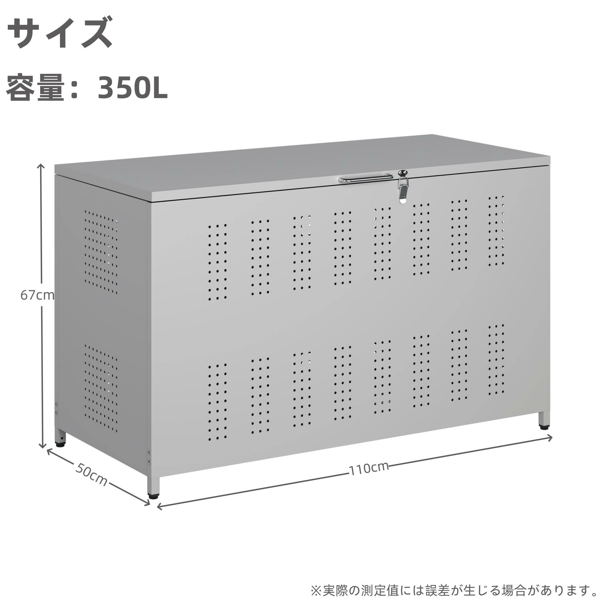 ゴミ箱 屋外 大型 ゴミステーション 蓋付き ダストボックス ごみ収集ボックス カラス除け 野良猫対策 屋外収納 - 画像 (11)