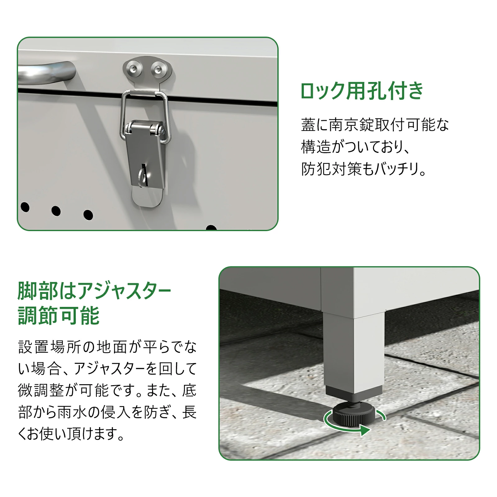 ゴミ箱 屋外 大型 ゴミステーション 蓋付き ダストボックス ごみ収集ボックス カラス除け 野良猫対策 屋外収納 - 画像 (5)