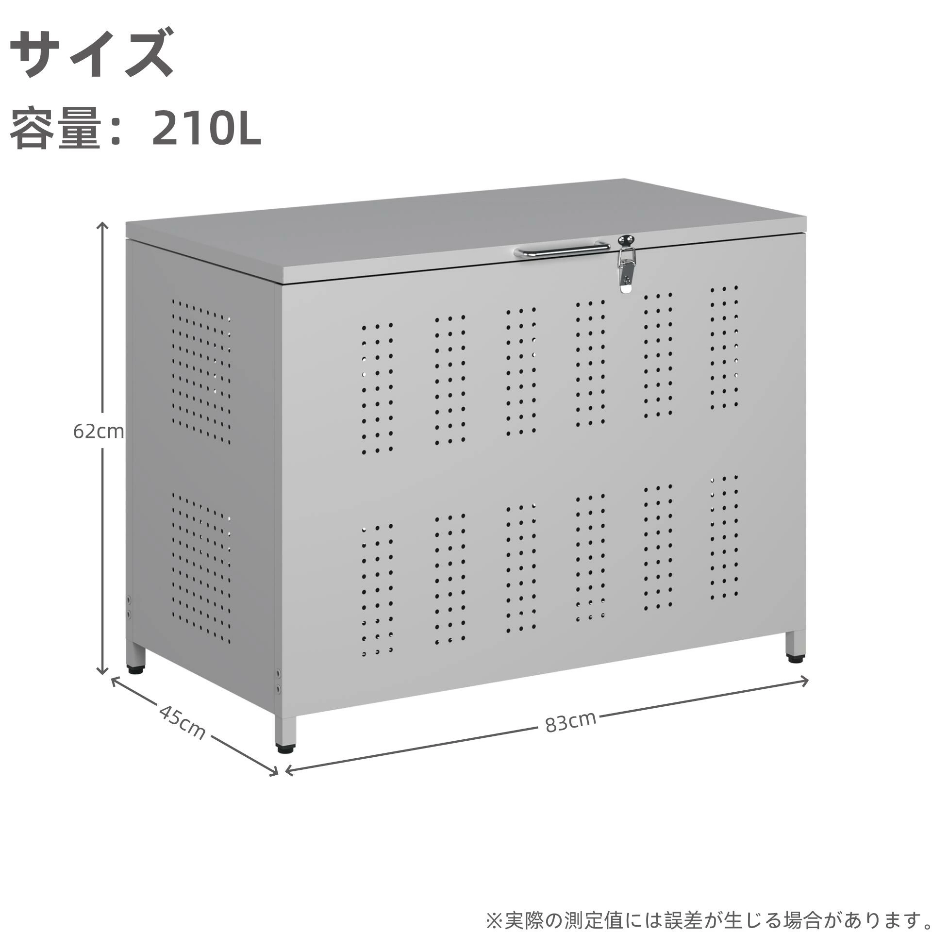 ゴミ箱 屋外 大型 ゴミステーション 蓋付き ダストボックス ごみ収集ボックス カラス除け 野良猫対策 屋外収納 - 画像 (9)