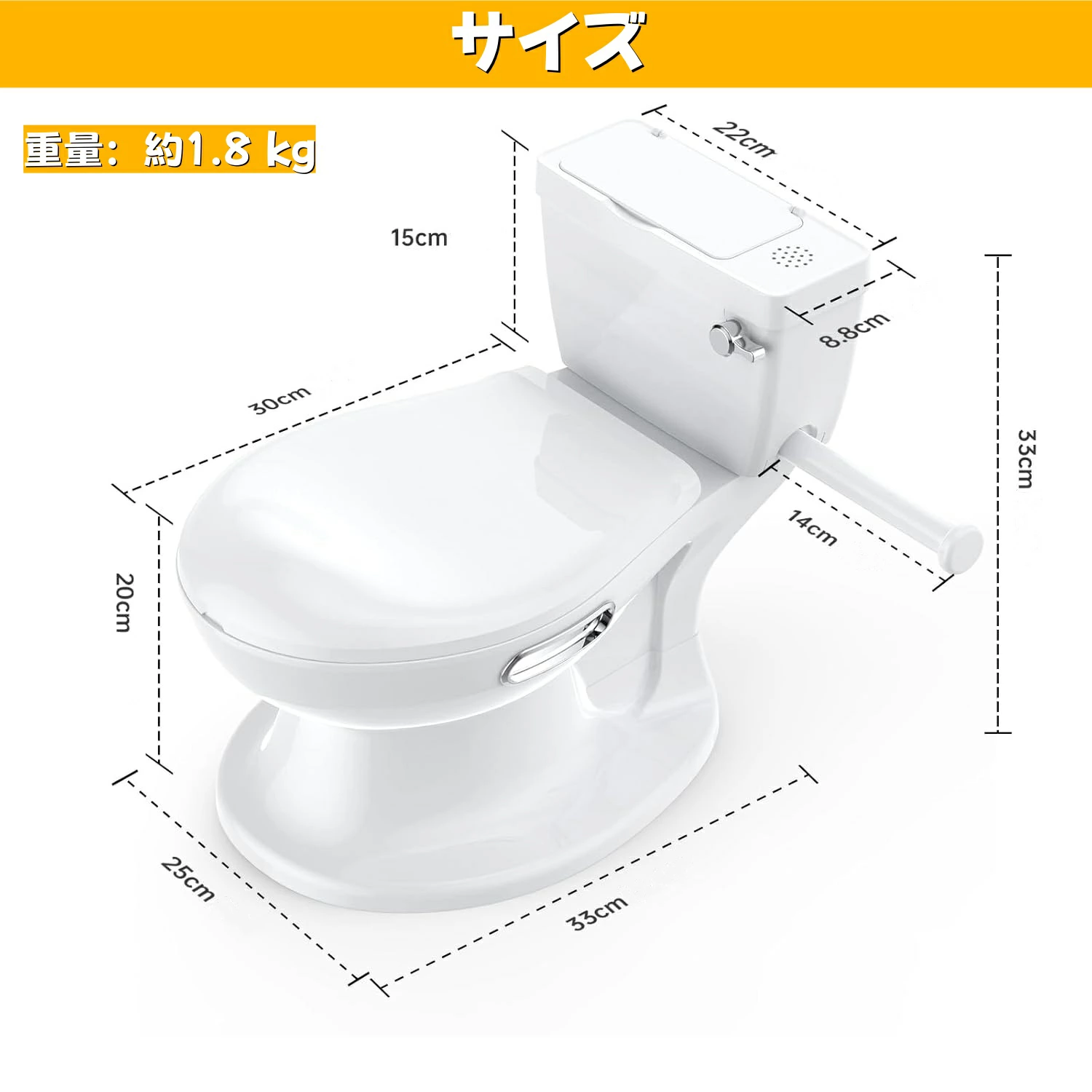 子供用 おまる 洋式トイレ 組立簡単 トイレトレーニング 男の子 女の子 育児 トイトレ - 画像 (9)