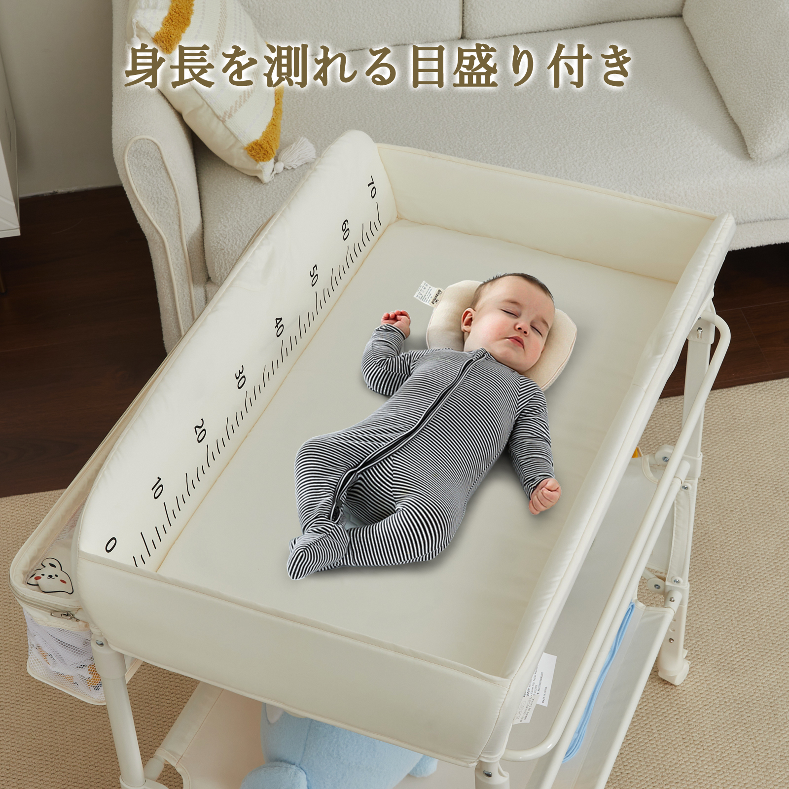 おむつ交換台 ベビーケアテーブル オムツ交換台 折りたたみ 3段階高さ調節 おもちゃラック付き 静音キャスター付き 大容量収納 持ち運び お手入れ簡単 新生児用 安全設計 簡単組立 出産ギフト ベージュ - 画像 (6)