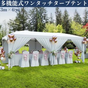 ワンタッチタープテント 大型タープテント 3m×6 m 3段階調節可能 UVカット/遮熱/完全防水/防風