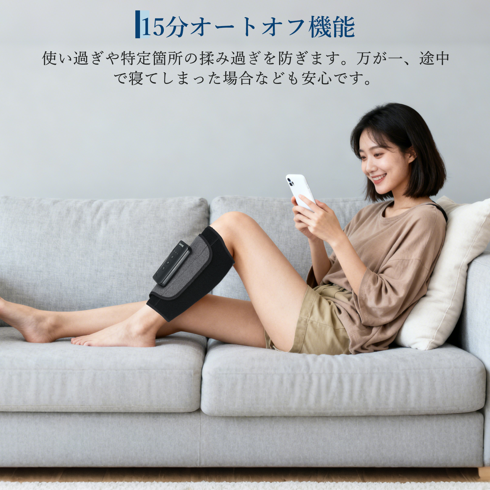 2個セット ふくらはぎケア コードレス 着圧 フットケア 脚 エアバッグ リラックス コンパクト 自宅 - 画像 (6)