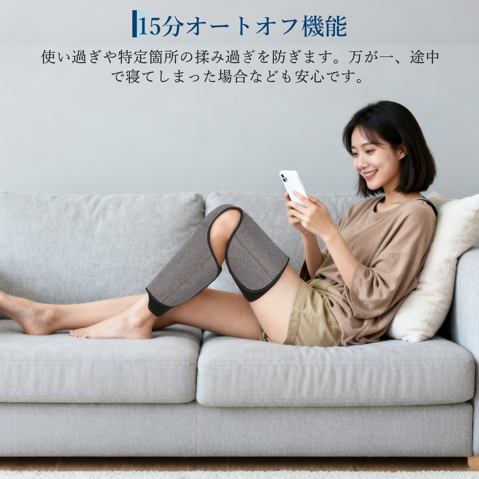 2個セット フットケア ふくらはぎケア コードレス 着圧 脚 エアバッグ リラックス コンパクト 自宅 - 画像 (6)