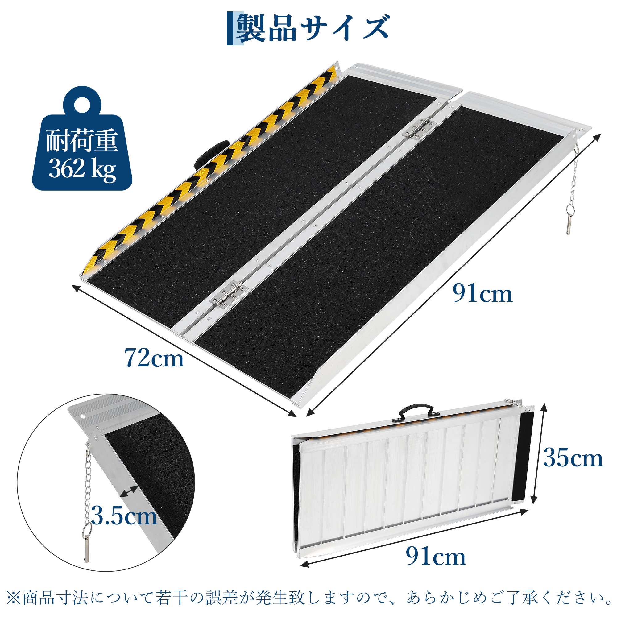 GARVEE 車椅子 スロープ 折りたたみ 耐荷重362kg 段差 車いす スロープ 可動式 アルミ製 持ち運び コンパクト 介護用品 - 画像 (15)