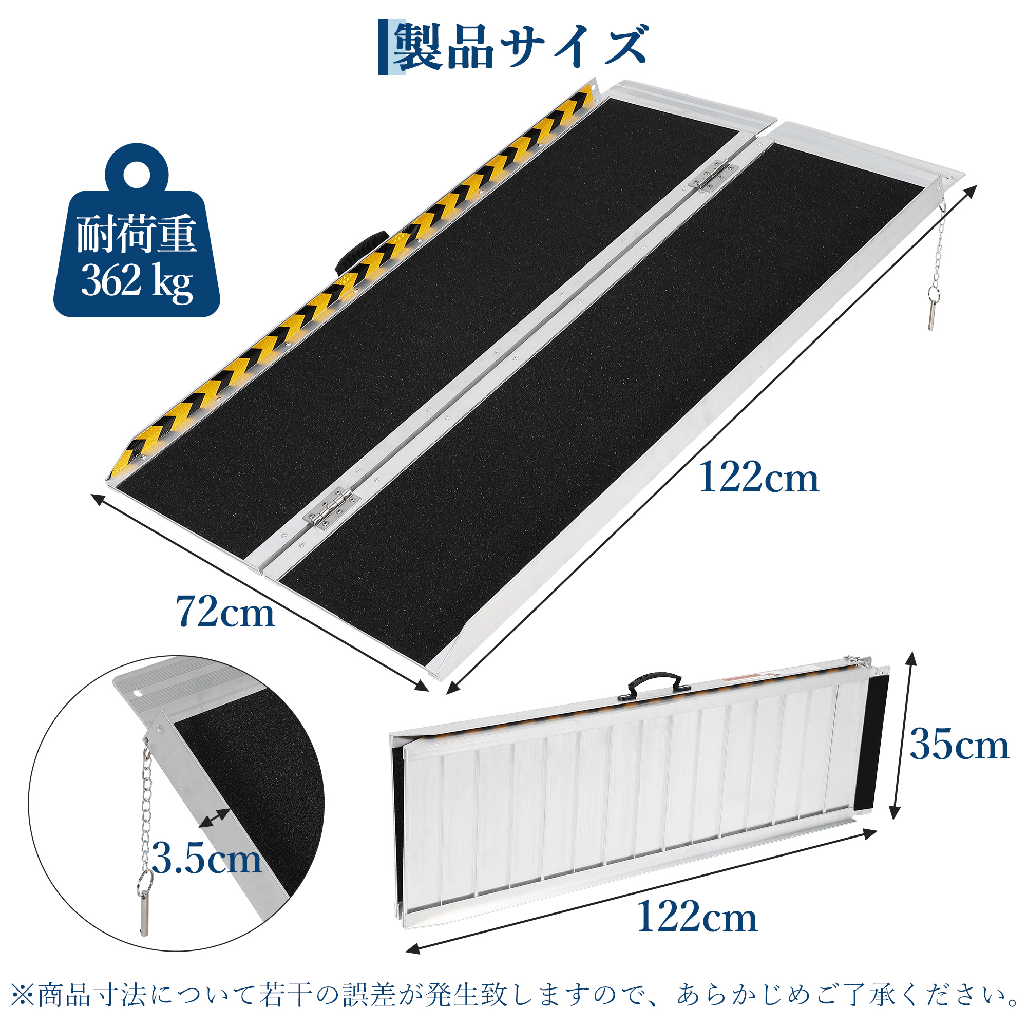 GARVEE 車椅子 スロープ 折りたたみ 耐荷重362kg 段差 車いす スロープ 可動式 アルミ製 持ち運び コンパクト 介護用品 - 画像 (14)