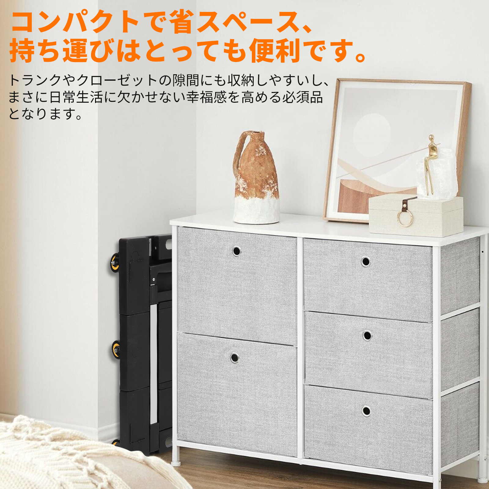 台車 折りたたみ 軽量 3段拡張 平台車 耐荷重150kg 手押し台車 静音 コンパクト キャリーカート - 画像 (4)