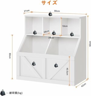 絵本棚 絵本ラック 本棚 大容量 収納 おもちゃ収納 キッズ 収納ラック  木製 ブックシェルフ 赤ちゃん 子ども 子供用 絵本 雑誌 教科書 漫画 図鑑 大型 分厚い 本 低め  リビング収納棚 お片づけラック カバン置き ホワイト