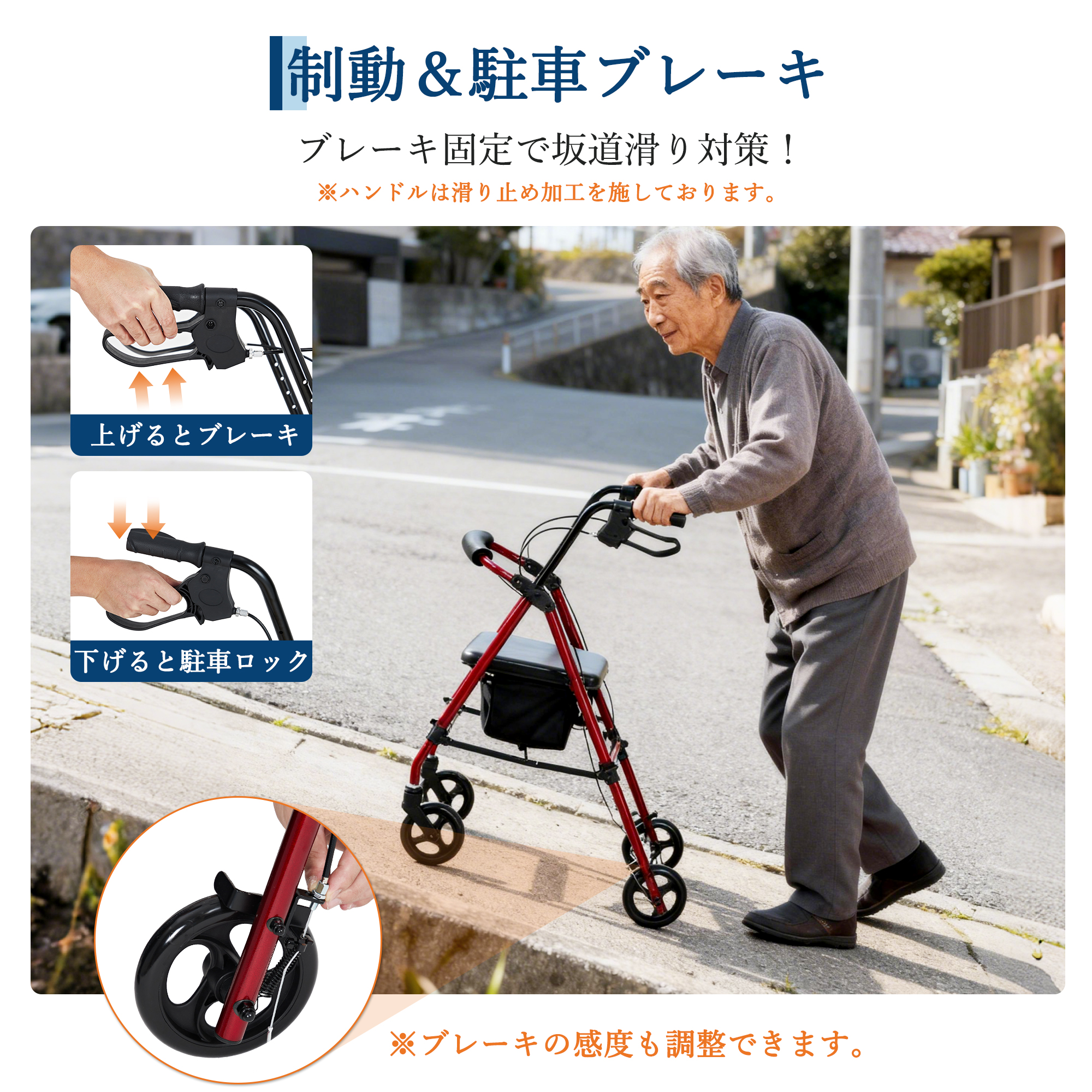 歩行器 歩行車 歩行補助 7段階高さ調整 折りたたみ可能 座面付き 座れる キャスター付き おしゃれ 買い物 ショッピングカー 介護 高齢者 - 画像 (6)