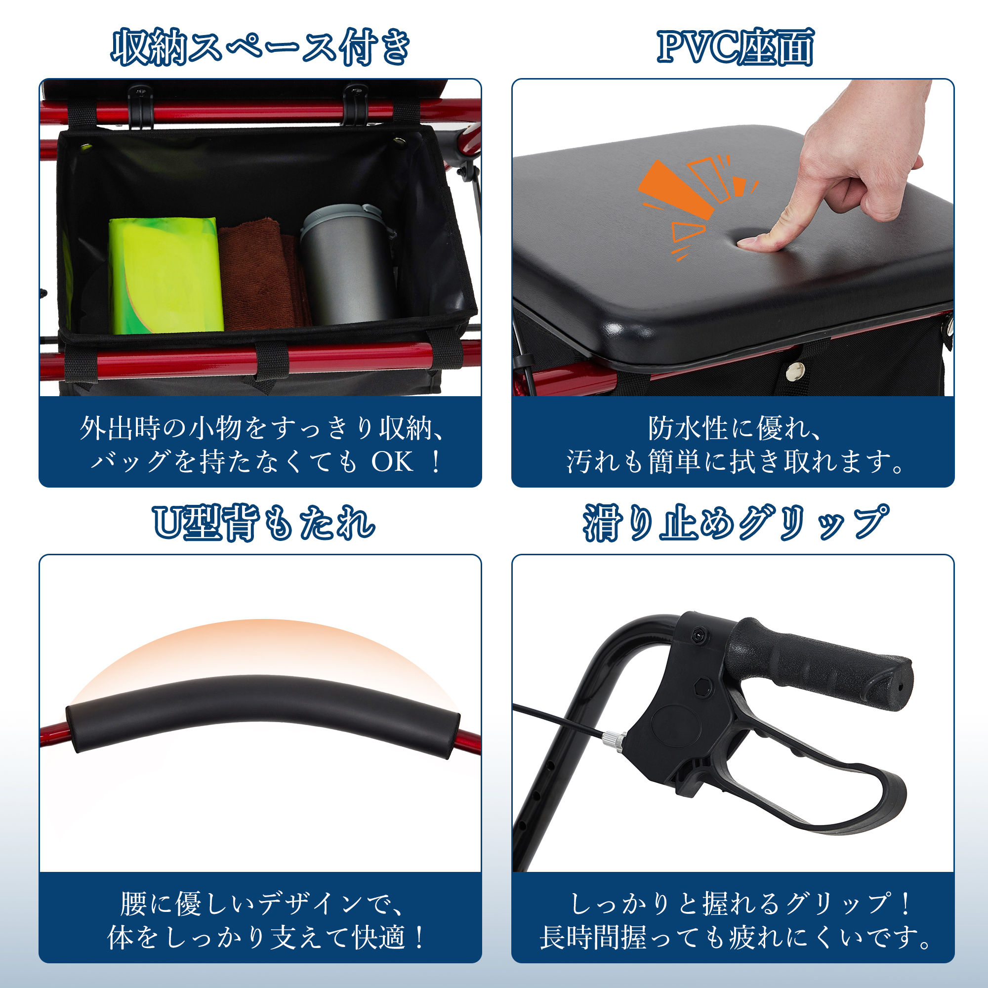 歩行器 歩行車 歩行補助 7段階高さ調整 折りたたみ可能 座面付き 座れる キャスター付き おしゃれ 買い物 ショッピングカー 介護 高齢者 - 画像 (3)