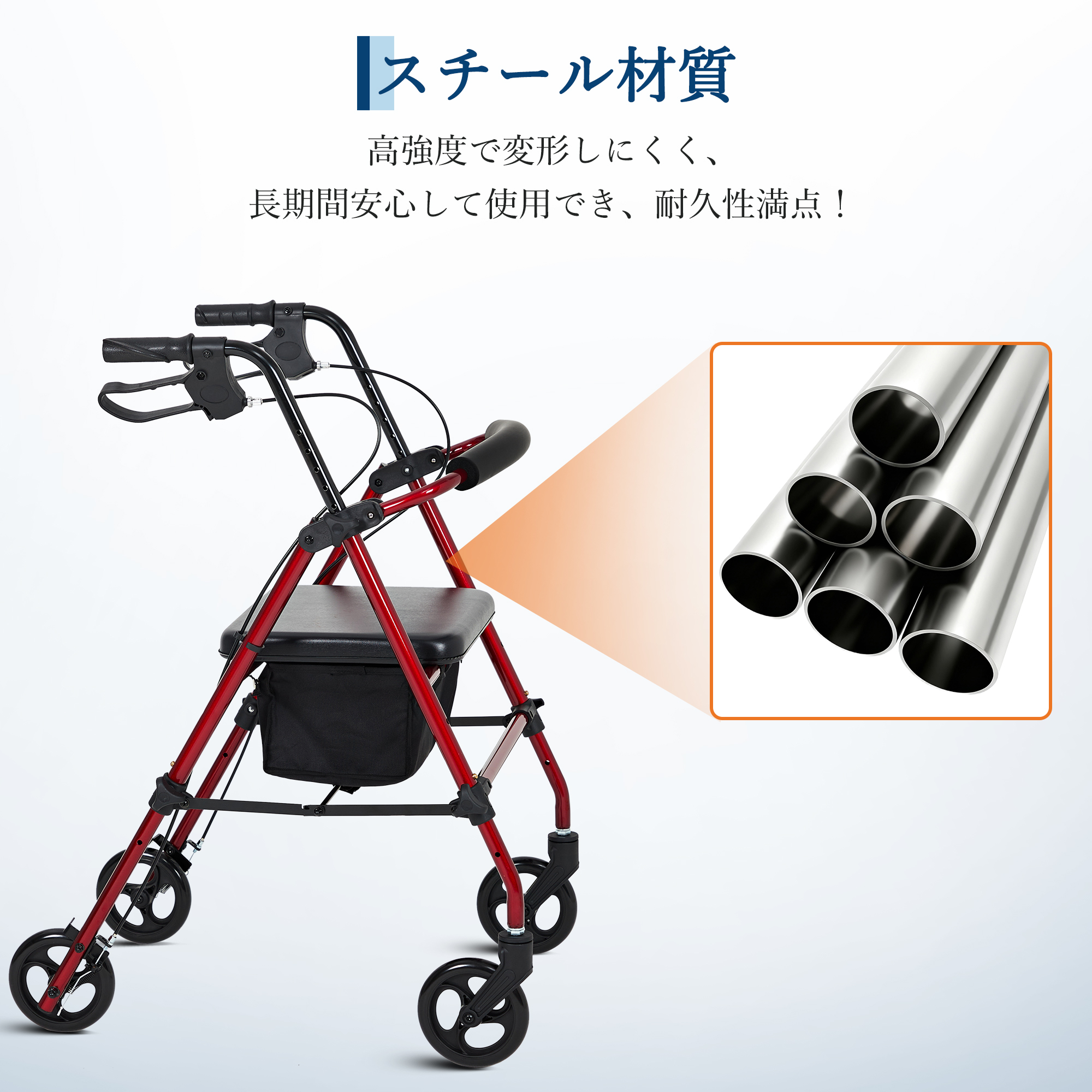 歩行器 歩行車 歩行補助 7段階高さ調整 折りたたみ可能 座面付き 座れる キャスター付き おしゃれ 買い物 ショッピングカー 介護 高齢者 - 画像 (7)