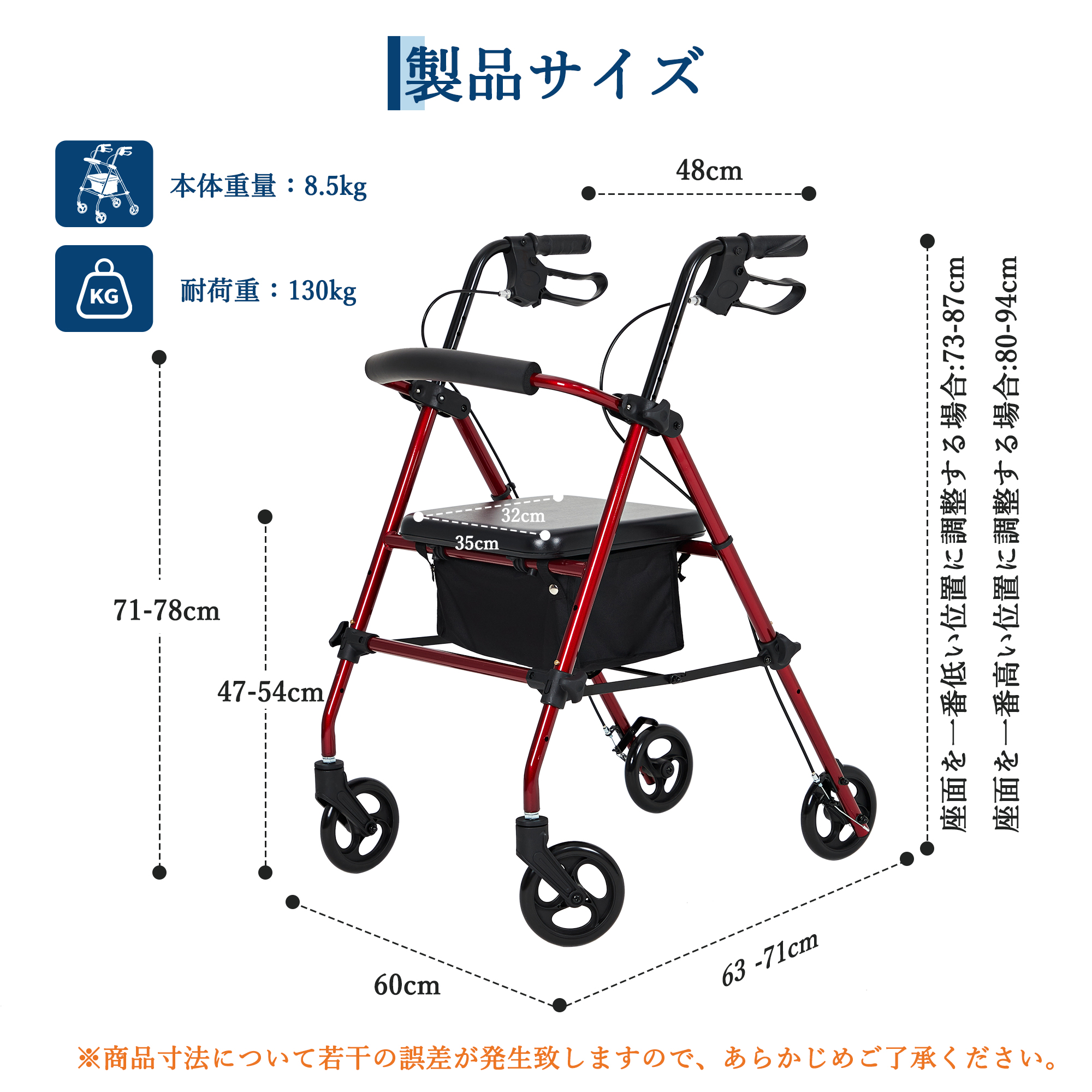 歩行器 歩行車 歩行補助 7段階高さ調整 折りたたみ可能 座面付き 座れる キャスター付き おしゃれ 買い物 ショッピングカー 介護 高齢者 - 画像 (9)