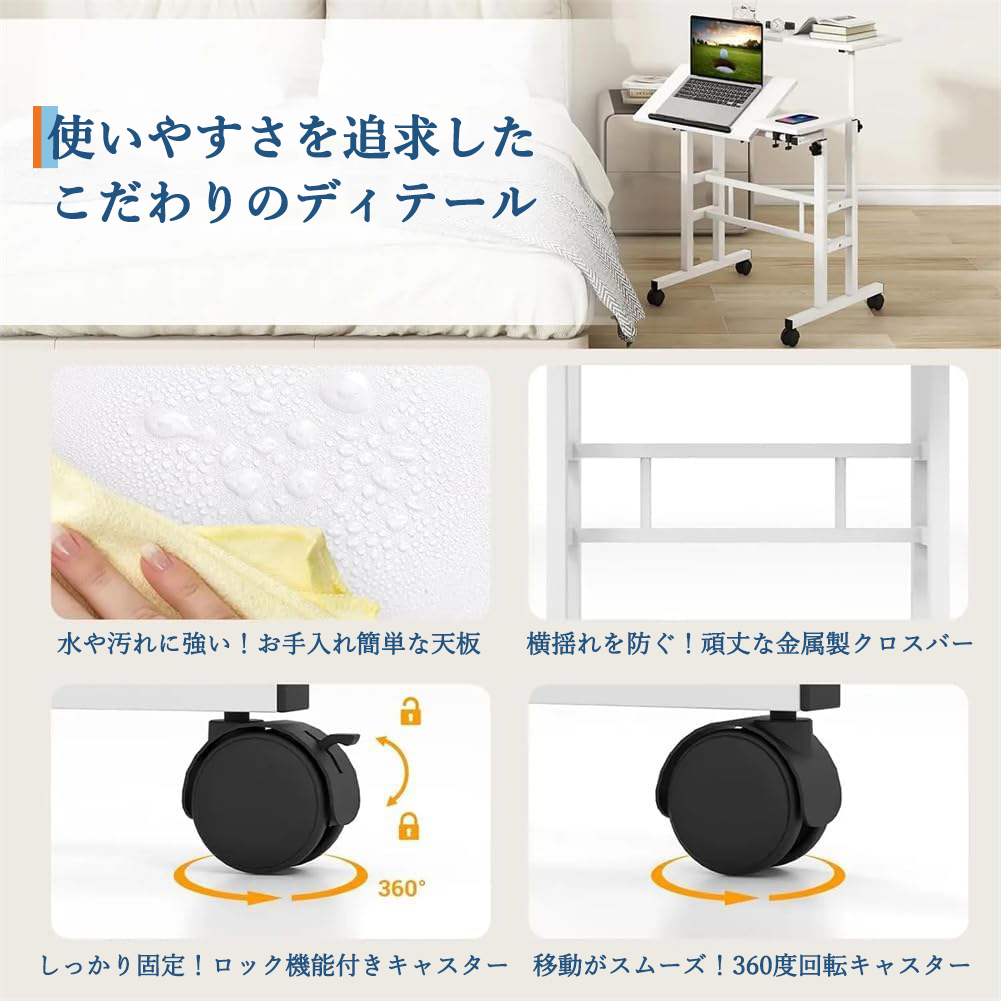 GARVEE 昇降デスク 幅80 キャスター付き パソコンデスク - 画像 (5)