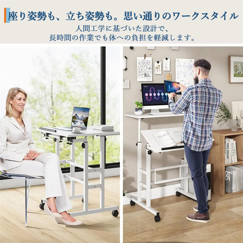 GARVEE 昇降デスク 幅80 キャスター付き パソコンデスク - 画像 (6)