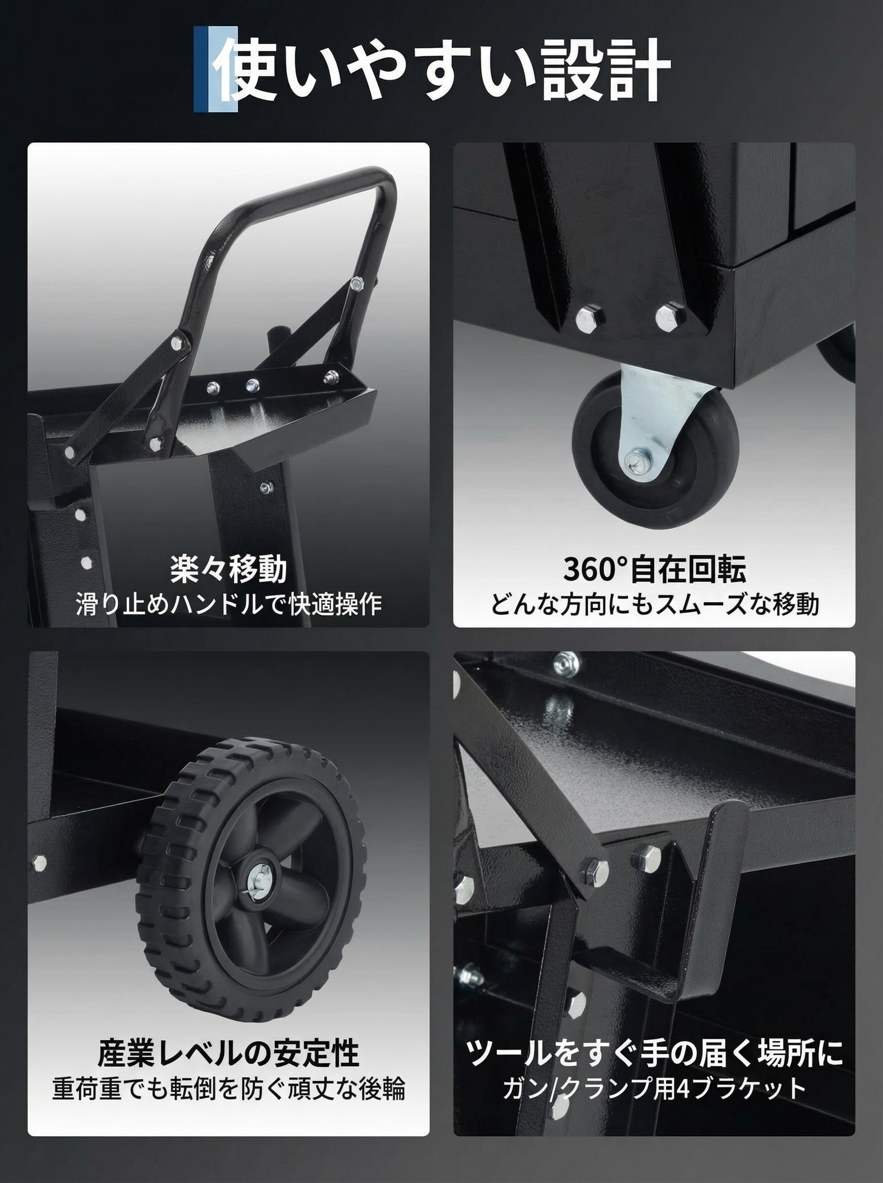 GARVEE 溶接機カート 溶接機台 ウェルダーカート 溶接機移動台 ボンベカート ツールカート 工具カート キャスター付き 大容量 - 画像 (9)
