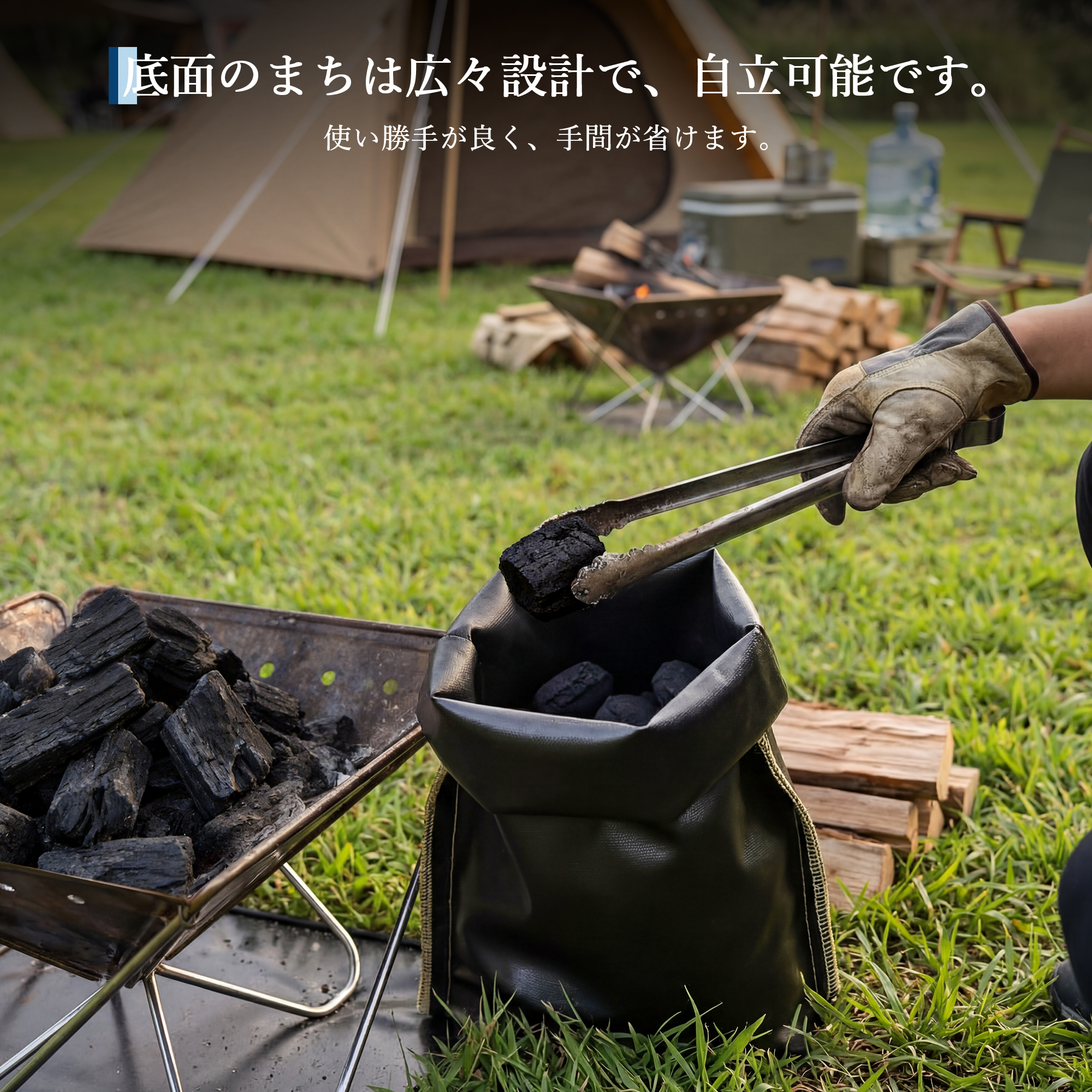 GARVEE 火消し袋 炭処理袋 火消し壺の代わり アッシュキャリー - 画像 (3)
