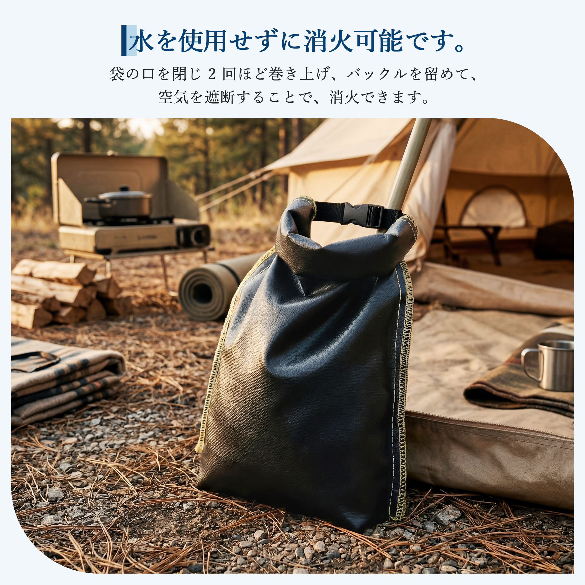 GARVEE 火消し袋 炭処理袋 火消し壺の代わり アッシュキャリー - 画像 (4)