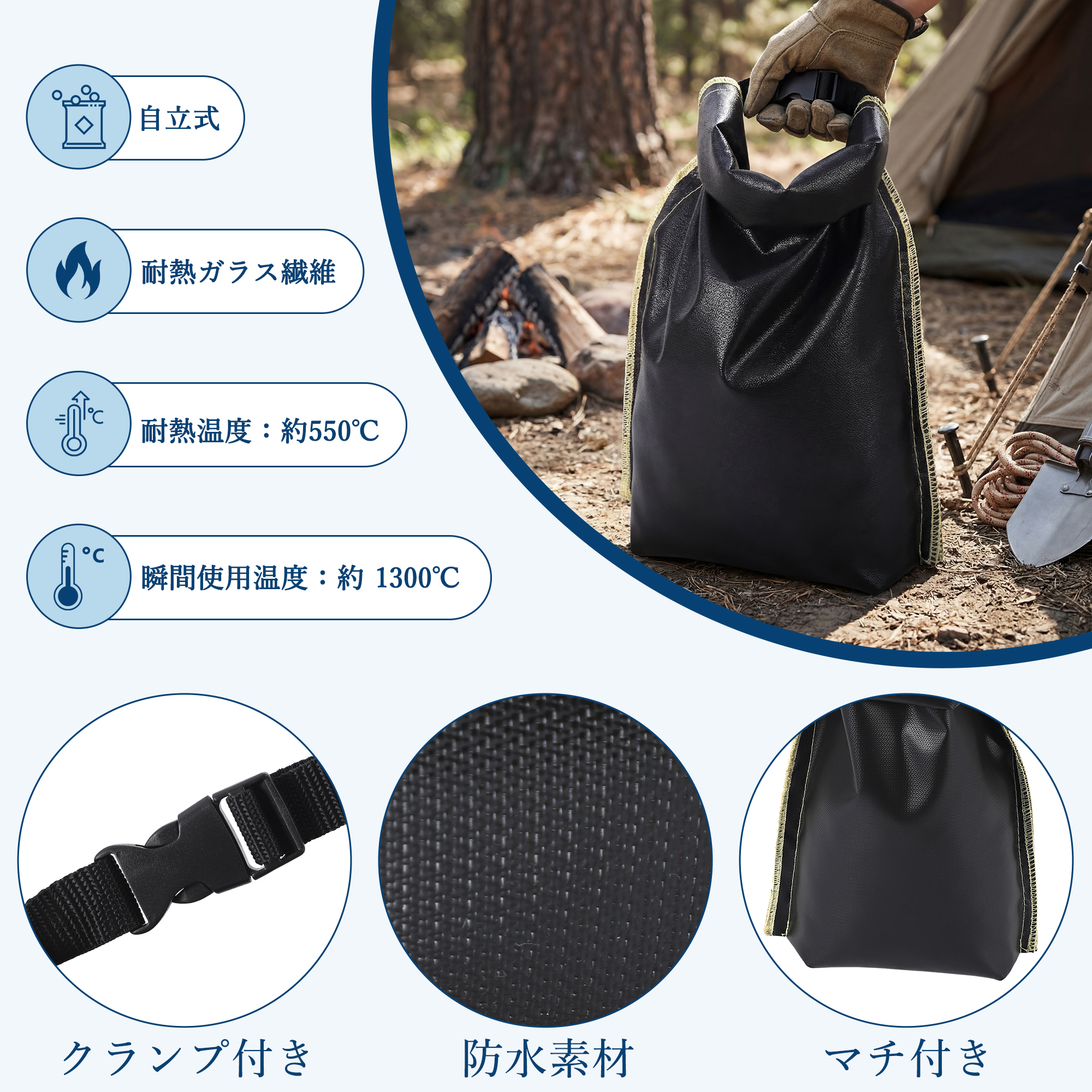 GARVEE 火消し袋 炭処理袋 火消し壺の代わり アッシュキャリー - 画像 (5)