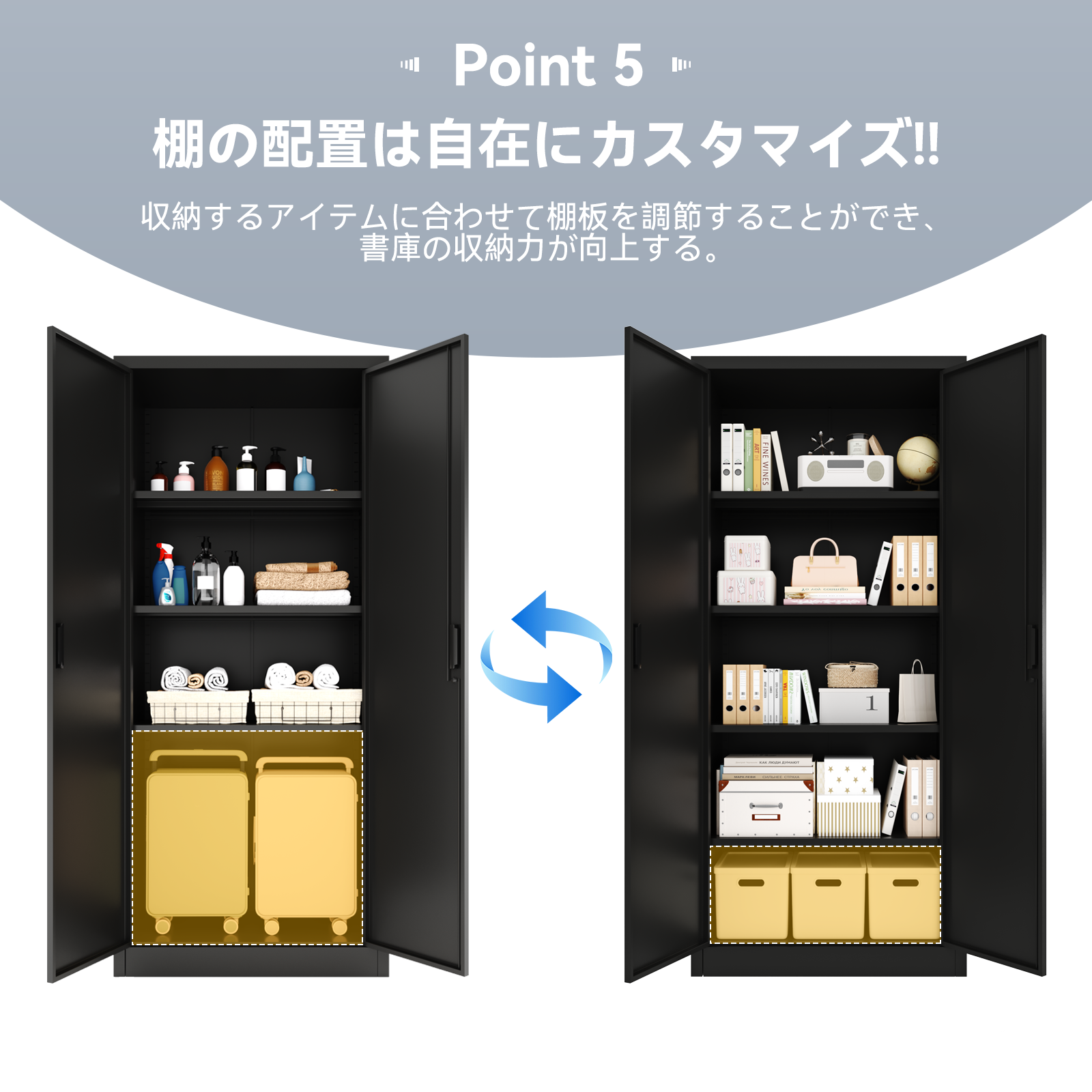 スチール書庫 書庫 キャビネット オフィス家具 事務所 書棚 本棚 可動棚付き ガラス引戸書庫 - 画像 (15)
