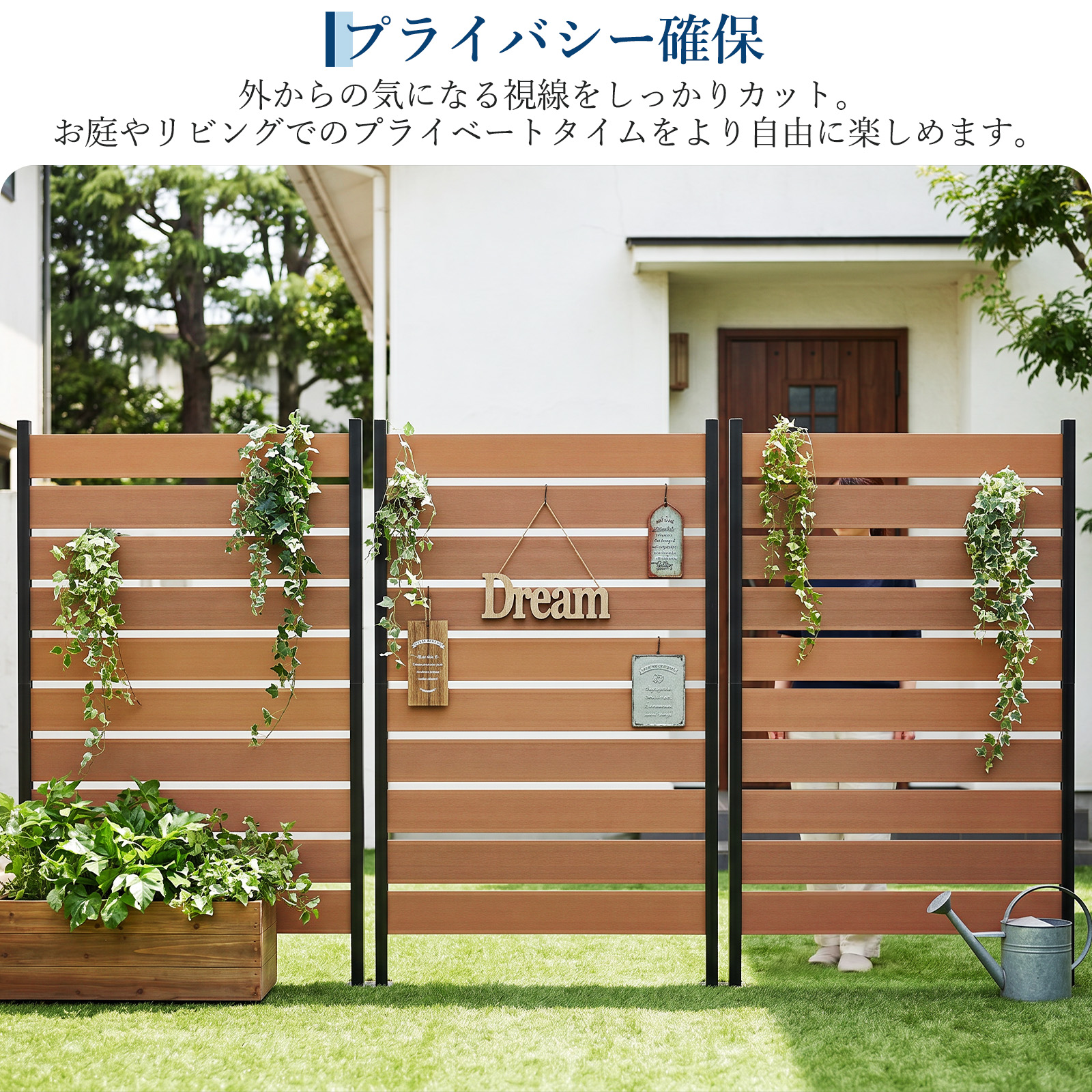GARVEE 目隠しフェンス 人工木 アルミ支柱 ルーバー フェンス 庭 DIY おしゃれ ガーデン - 画像 (5)