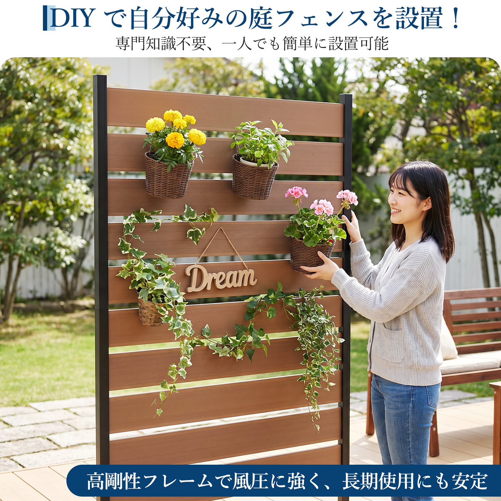 GARVEE 目隠しフェンス 人工木 アルミ支柱 ルーバー フェンス 庭 DIY おしゃれ ガーデン - 画像 (6)