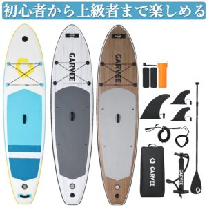 GARVEE SUPボード サップボード サーフィンボード スタンドアップパドルボード 超軽量 SUPインフレータブル