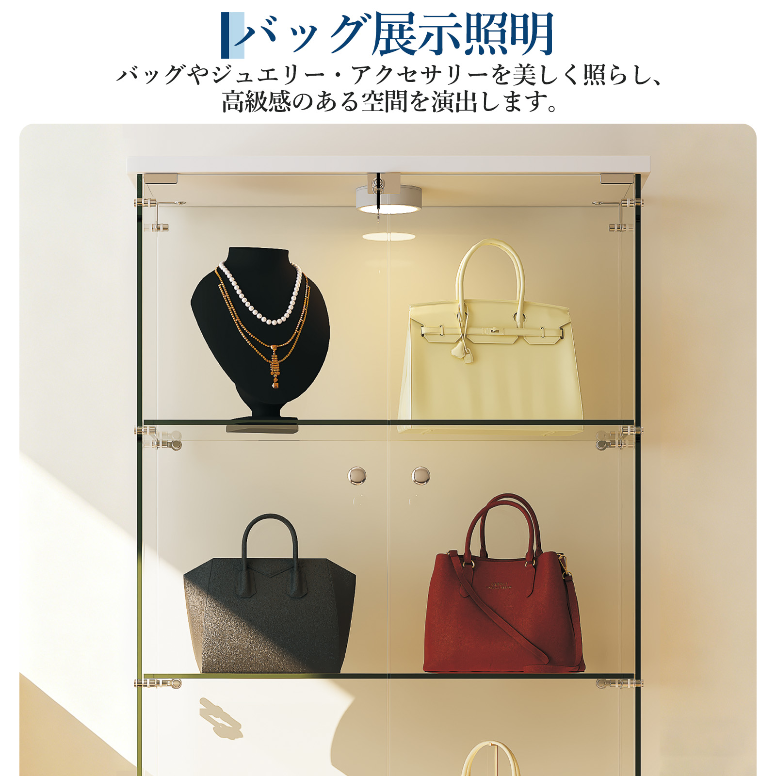 GARVEE コレクションケース ガラス LEDライト付き 鍵付き コレクションボード - 画像 (7)