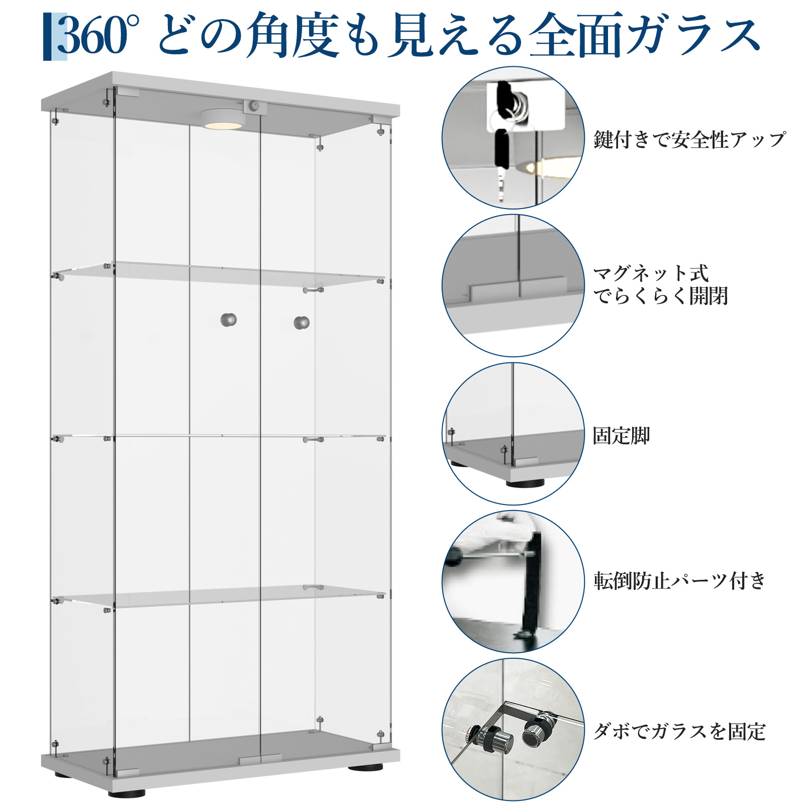 GARVEE コレクションケース ガラス LEDライト付き 鍵付き コレクションボード - 画像 (2)