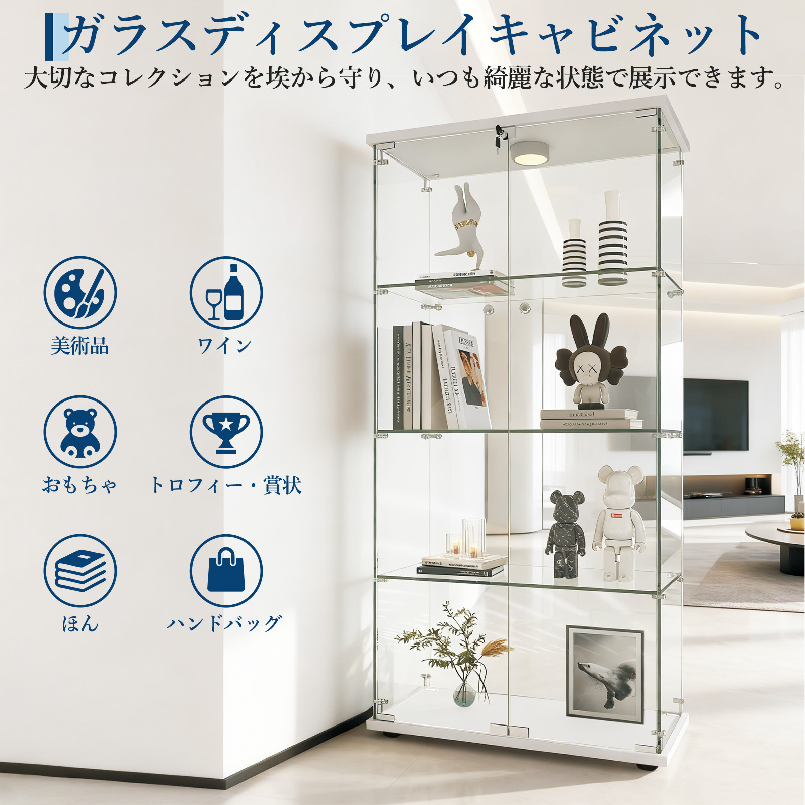 GARVEE コレクションケース ガラス LEDライト付き 鍵付き コレクションボード - 画像 (4)