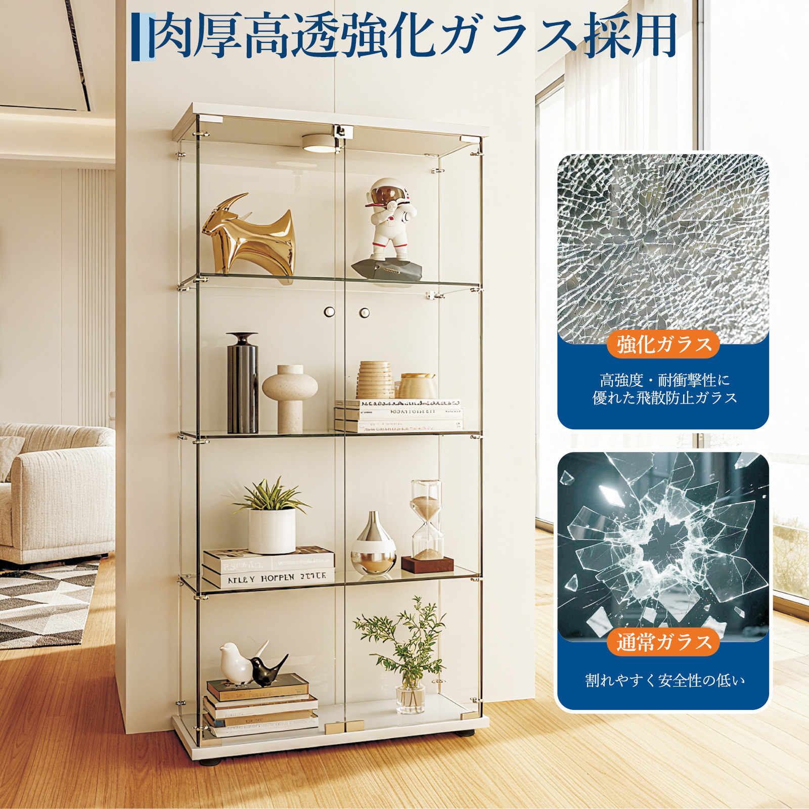 GARVEE コレクションケース ガラス LEDライト付き 鍵付き コレクションボード - 画像 (5)
