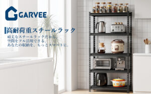 スチールラック 最大耐荷重1350kg メタルラック 大容量 高さ調整可能 工具不要 簡単組立 連結 分割可能 防錆加工 屋内屋外兼用 収納ラック 収納棚 工場 倉庫 ガレージ 業務用 家庭用